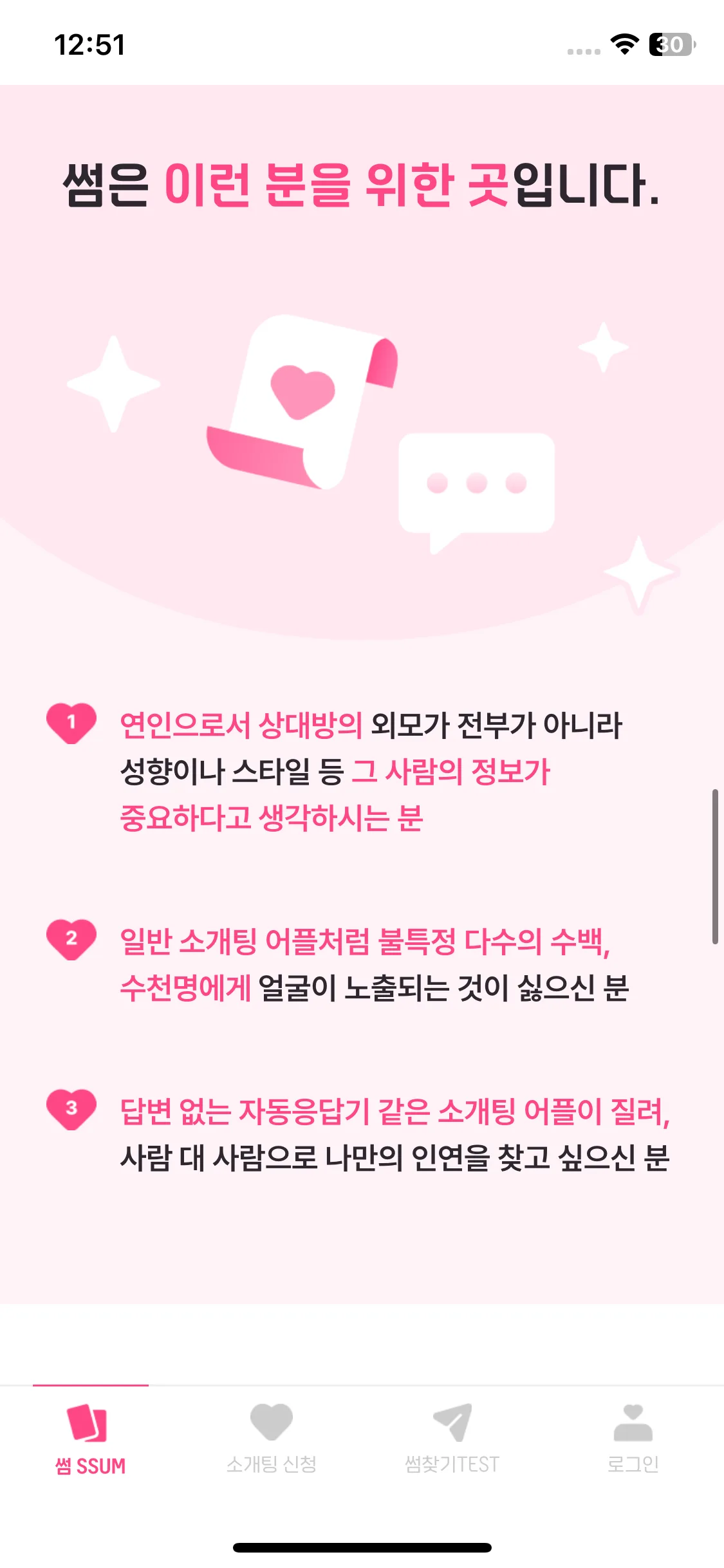 Test Image 9